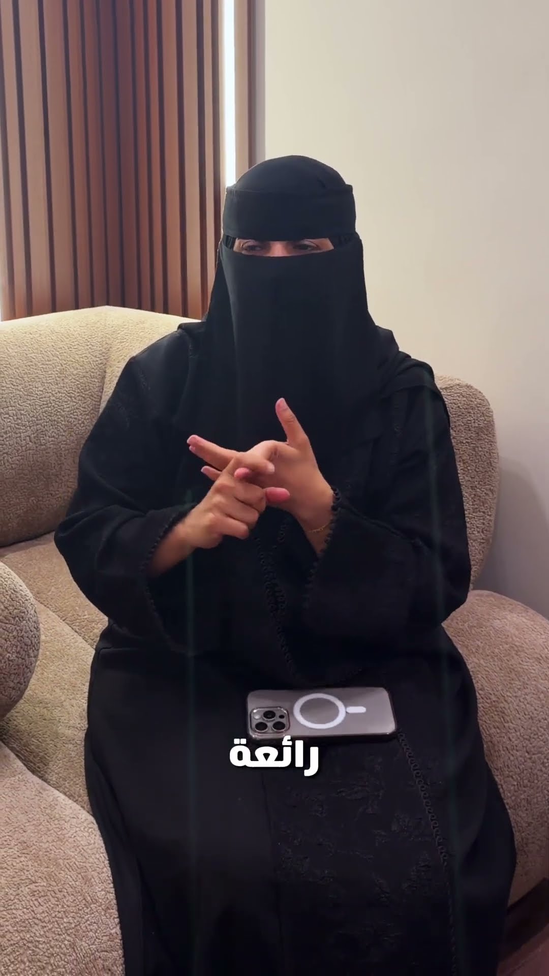 من السعودية لمصر… والنتيجة في ٣ أيام